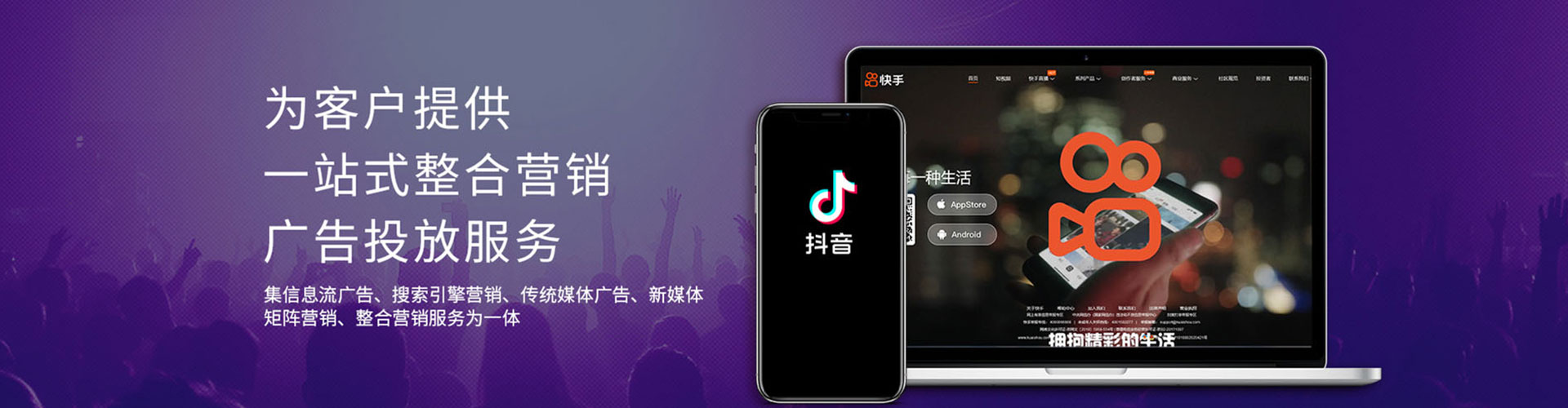 察哈尔右翼前旗如何做sem