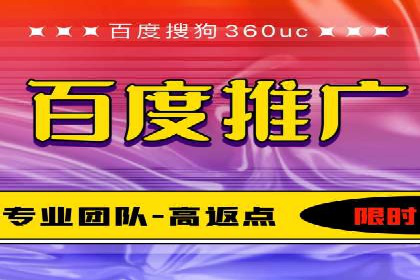 案例分享：SEM托管助企业突破营销瓶颈
